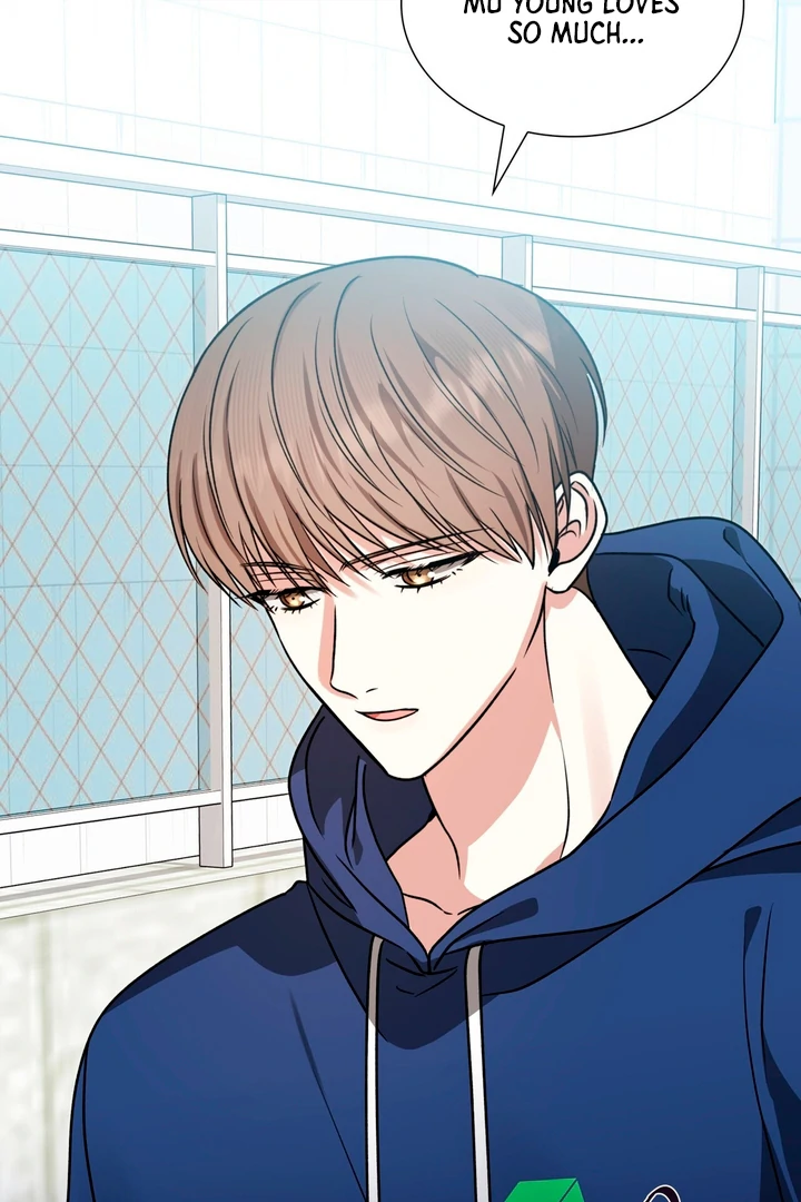 Expiration Date [Kaizen Scan] - Chapter 3 manhwa