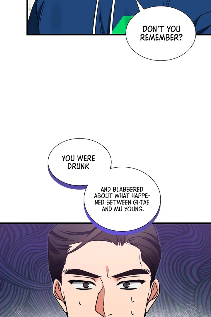 Expiration Date [Kaizen Scan] - Chapter 4 manhwa