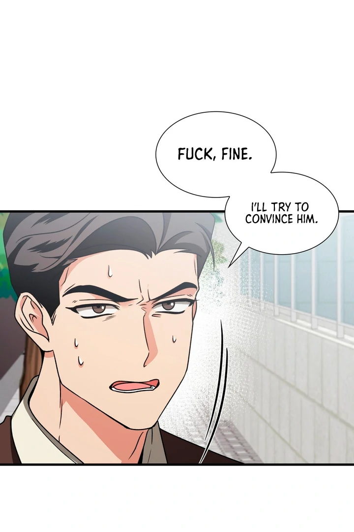 Expiration Date [Kaizen Scan] - Chapter 4 manhwa