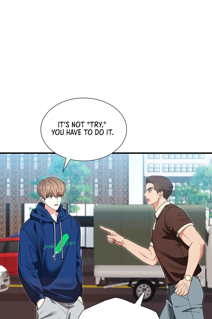 Expiration Date [Kaizen Scan] - Chapter 4 manhwa