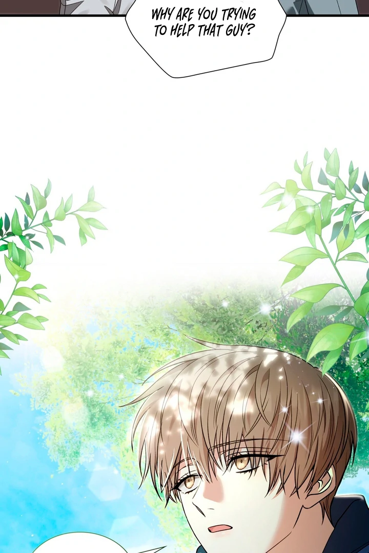 Expiration Date [Kaizen Scan] - Chapter 4 manhwa