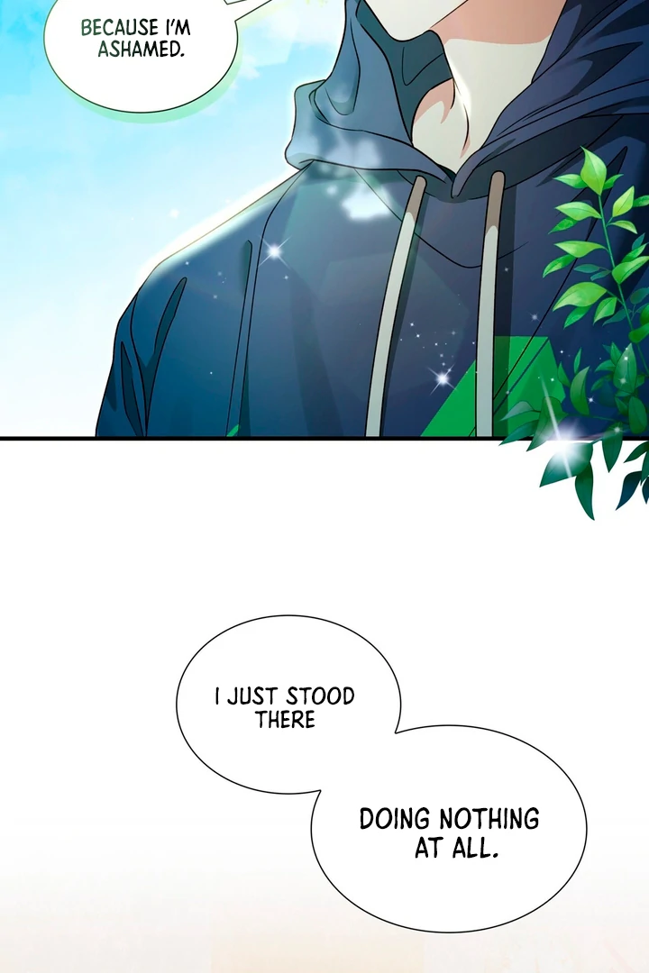 Expiration Date [Kaizen Scan] - Chapter 4 manhwa