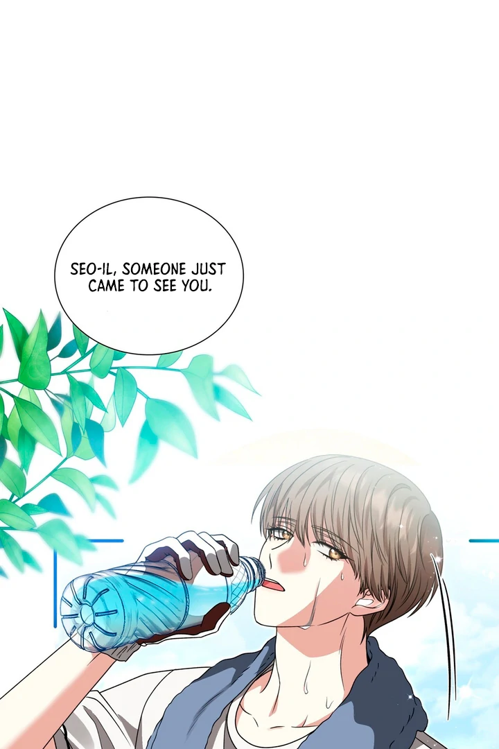 Expiration Date [Kaizen Scan] - Chapter 4 manhwa