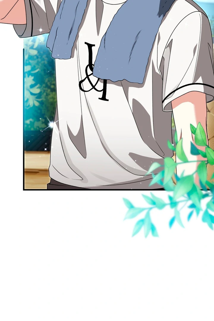 Expiration Date [Kaizen Scan] - Chapter 4 manhwa
