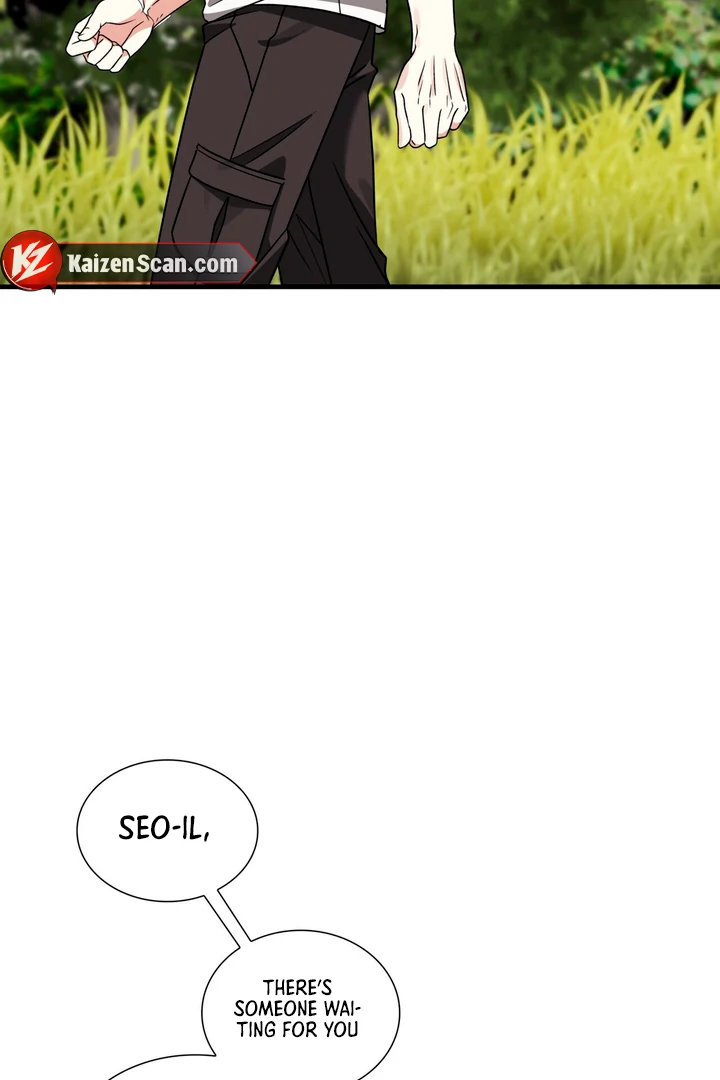 Expiration Date [Kaizen Scan] - Chapter 4 manhwa