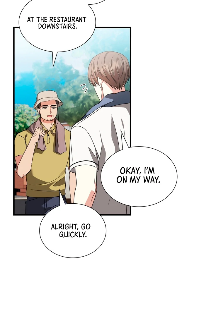 Expiration Date [Kaizen Scan] - Chapter 4 manhwa
