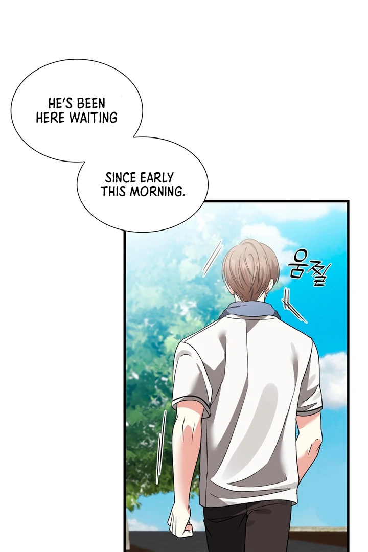 Expiration Date [Kaizen Scan] - Chapter 4 manhwa