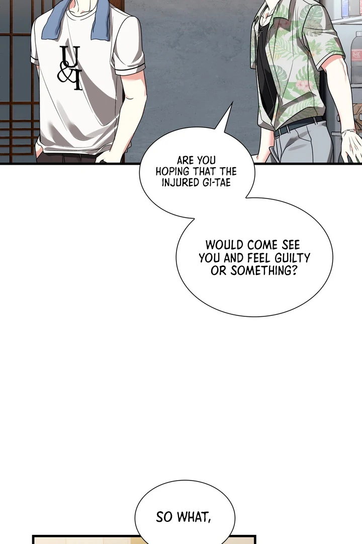 Expiration Date [Kaizen Scan] - Chapter 4 manhwa