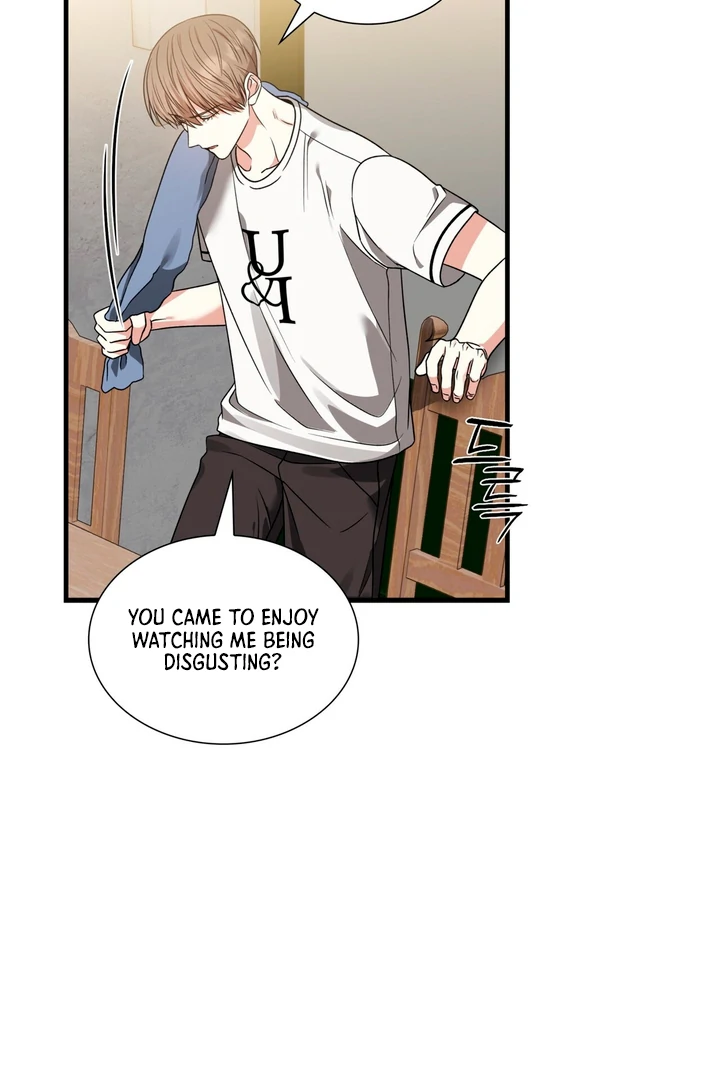 Expiration Date [Kaizen Scan] - Chapter 4 manhwa