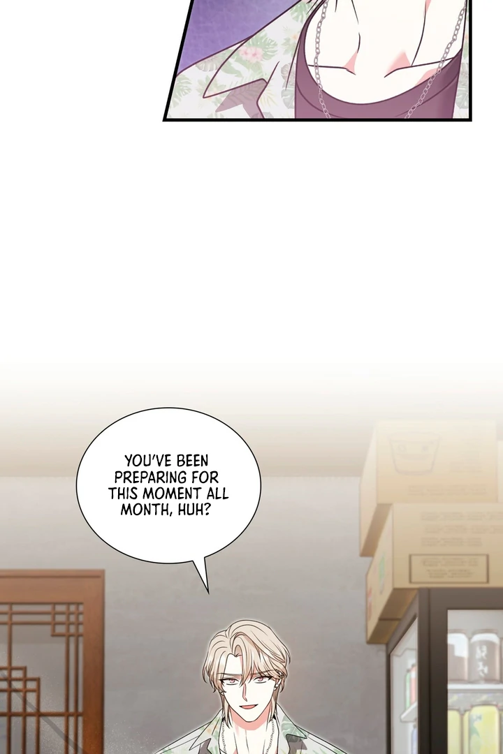 Expiration Date [Kaizen Scan] - Chapter 4 manhwa