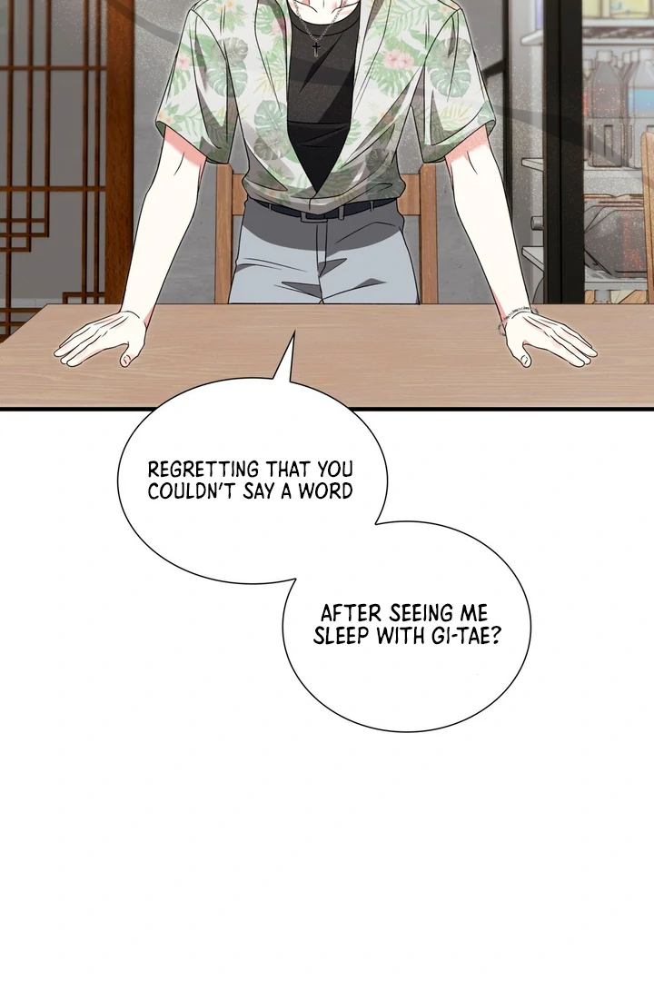 Expiration Date [Kaizen Scan] - Chapter 4 manhwa
