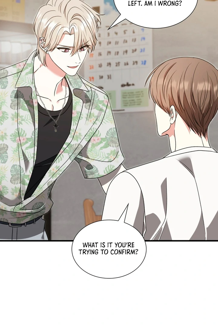 Expiration Date [Kaizen Scan] - Chapter 4 manhwa