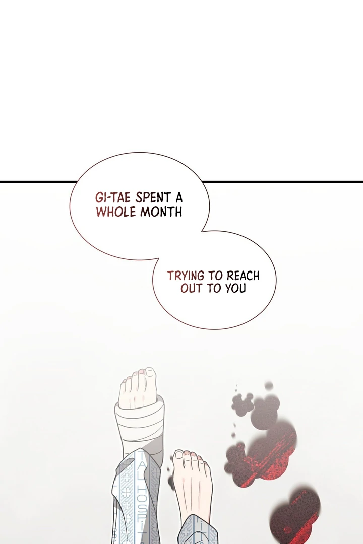 Expiration Date [Kaizen Scan] - Chapter 4 manhwa