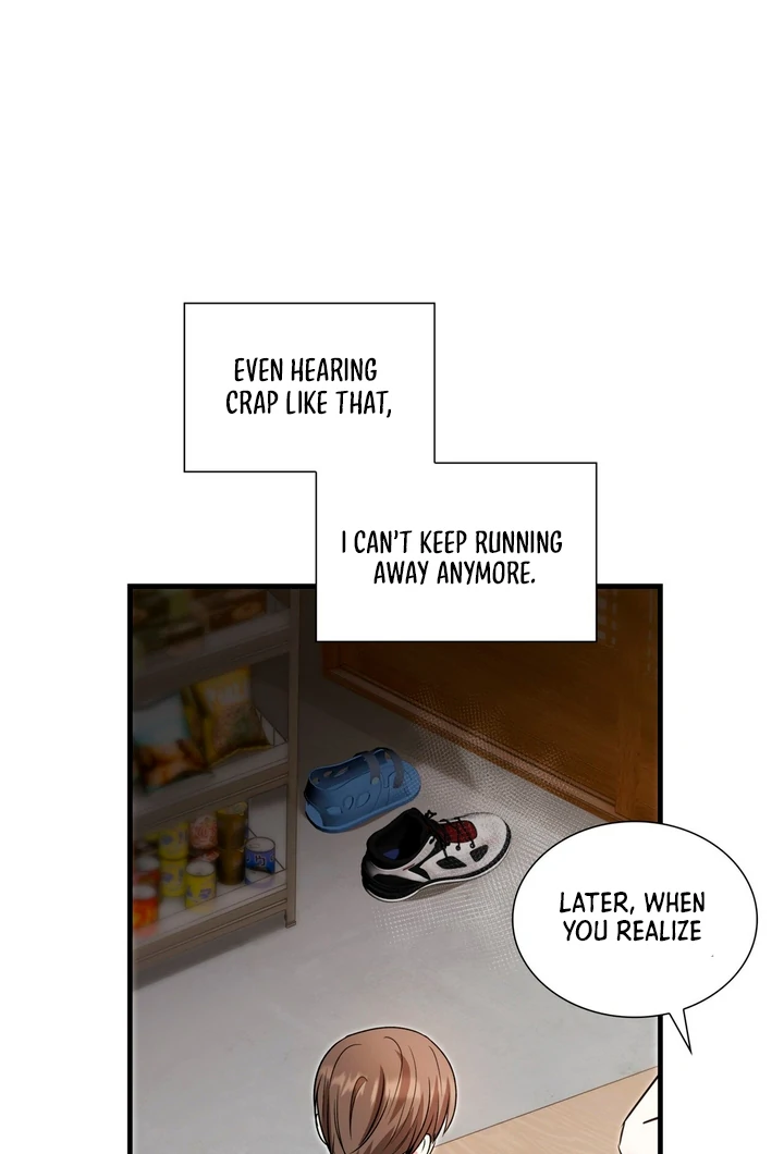 Expiration Date [Kaizen Scan] - Chapter 4 manhwa