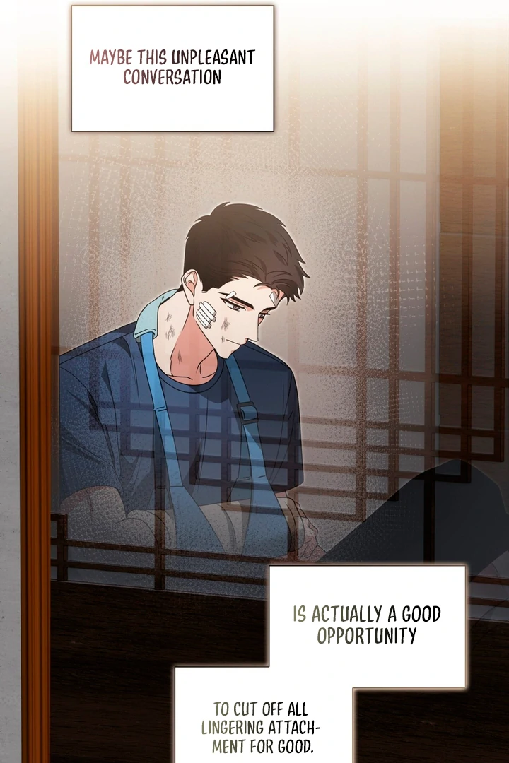 Expiration Date [Kaizen Scan] - Chapter 4 manhwa