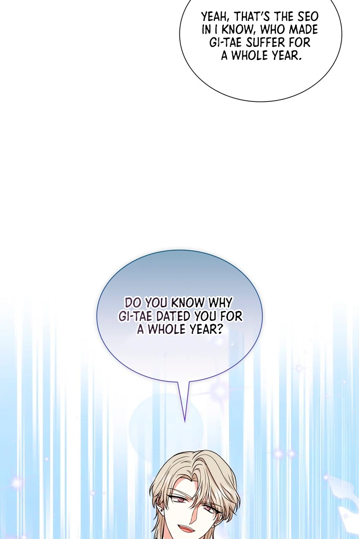 Expiration Date [Kaizen Scan] - Chapter 4 manhwa