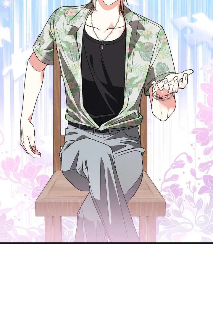 Expiration Date [Kaizen Scan] - Chapter 4 manhwa