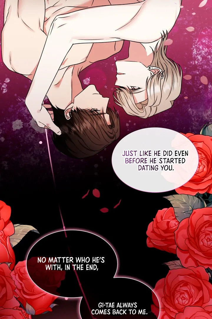 Expiration Date [Kaizen Scan] - Chapter 4 manhwa