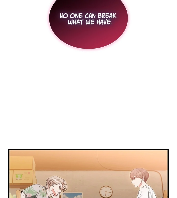 Expiration Date [Kaizen Scan] - Chapter 4 manhwa