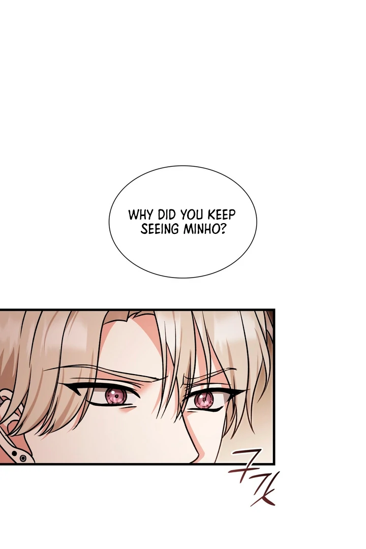 Expiration Date [Kaizen Scan] - Chapter 4 manhwa