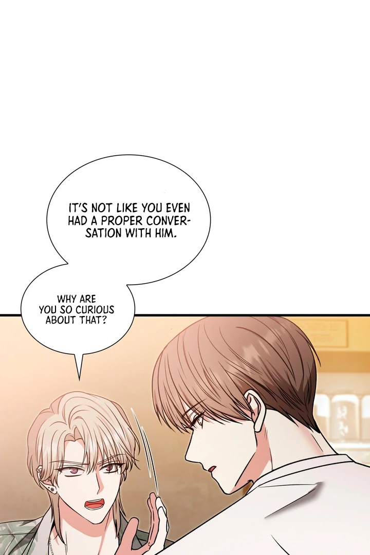 Expiration Date [Kaizen Scan] - Chapter 4 manhwa