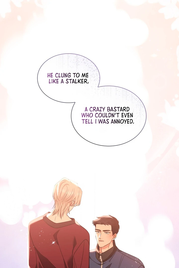 Expiration Date [Kaizen Scan] - Chapter 4 manhwa