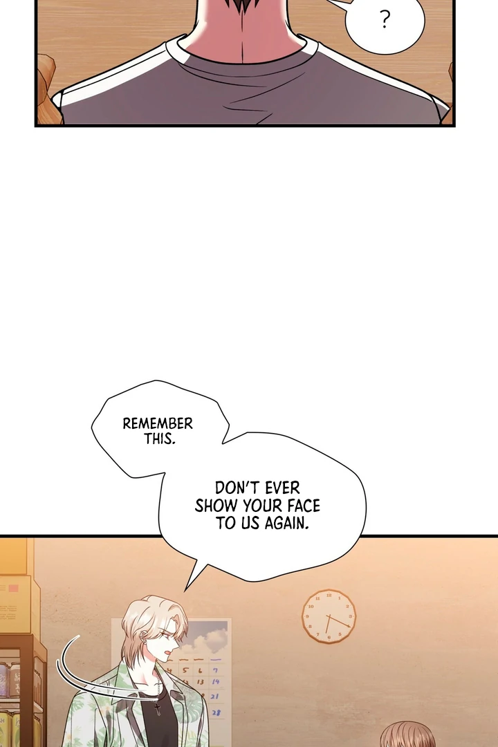 Expiration Date [Kaizen Scan] - Chapter 4 manhwa