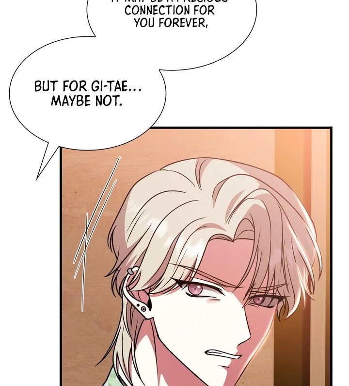 Expiration Date [Kaizen Scan] - Chapter 4 manhwa