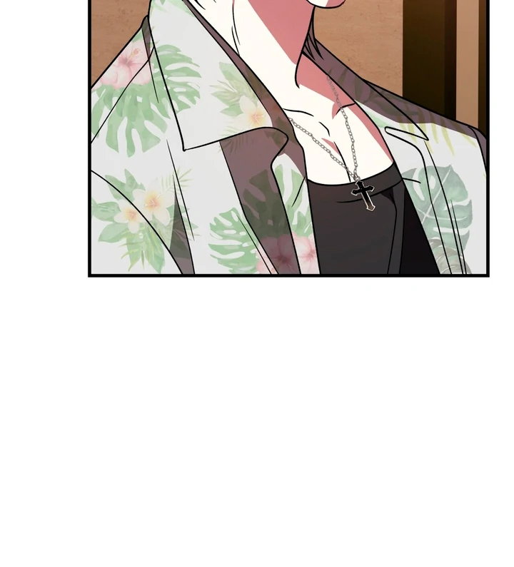 Expiration Date [Kaizen Scan] - Chapter 4 manhwa