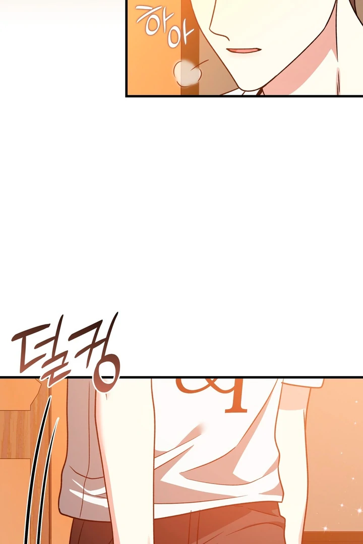 Expiration Date [Kaizen Scan] - Chapter 4 manhwa