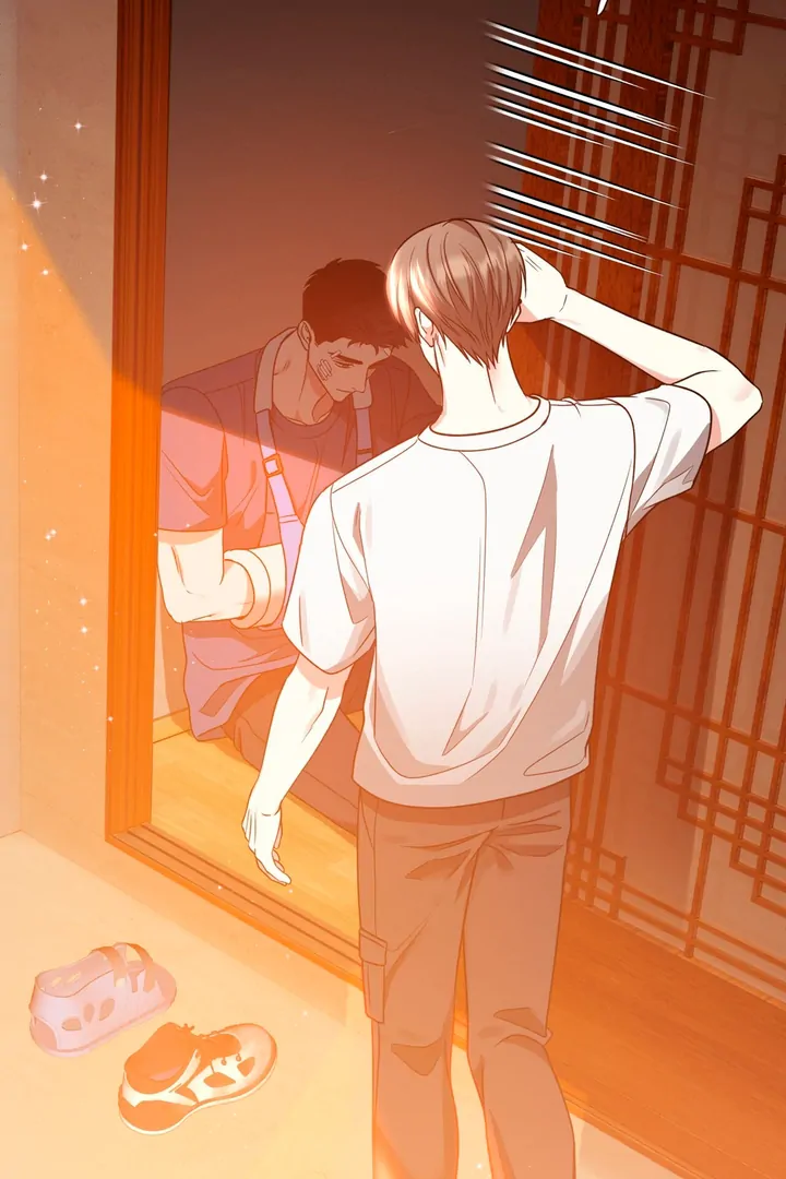 Expiration Date [Kaizen Scan] - Chapter 4 manhwa