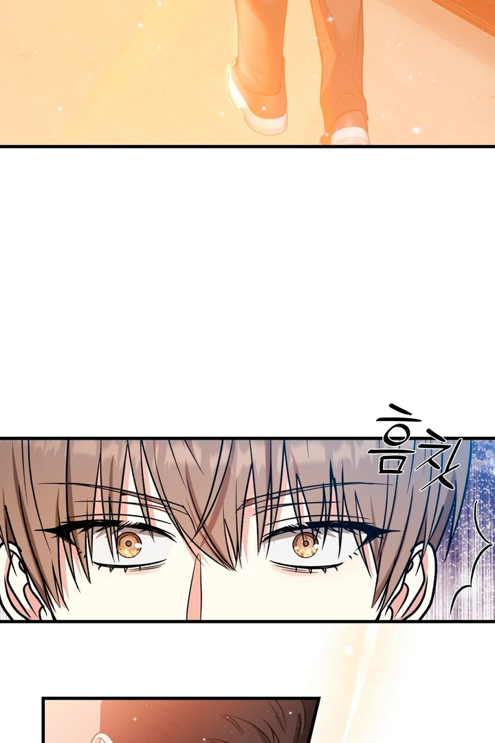 Expiration Date [Kaizen Scan] - Chapter 4 manhwa