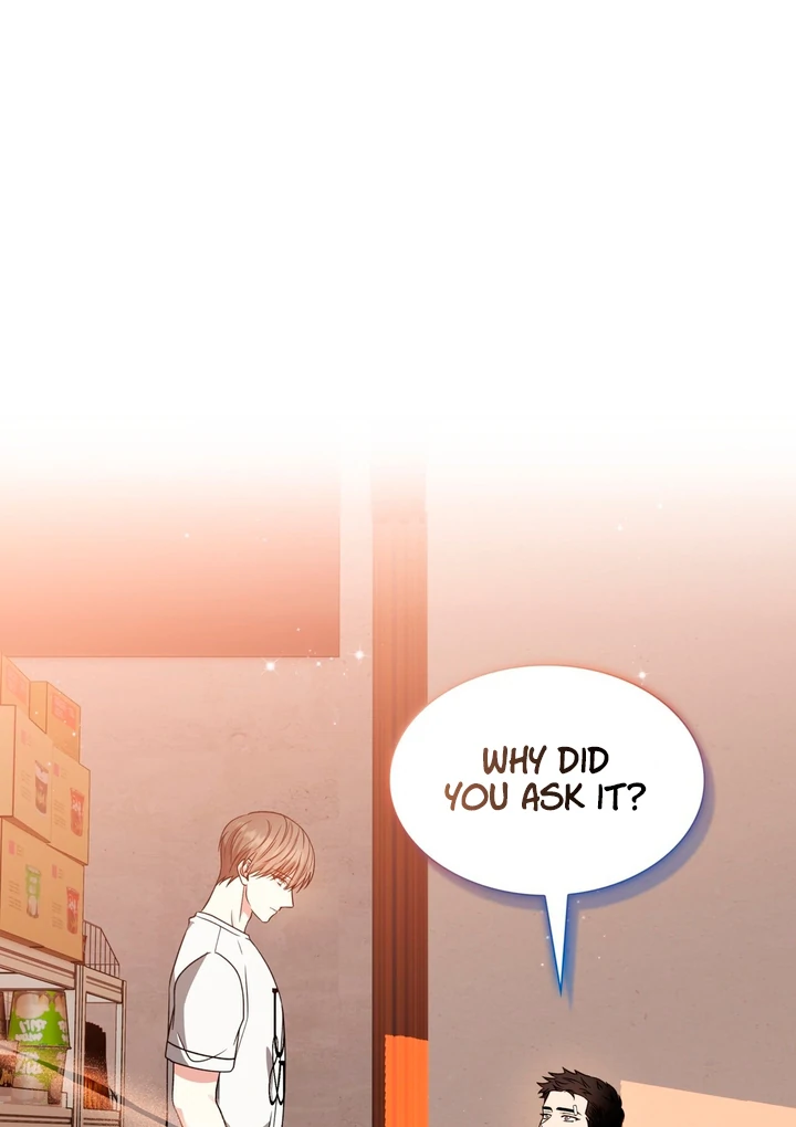 Expiration Date [Kaizen Scan] - Chapter 4 manhwa