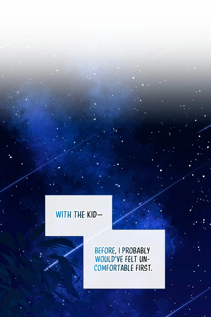 Expiration Date [Kaizen Scan] - Chapter 5 manhwa