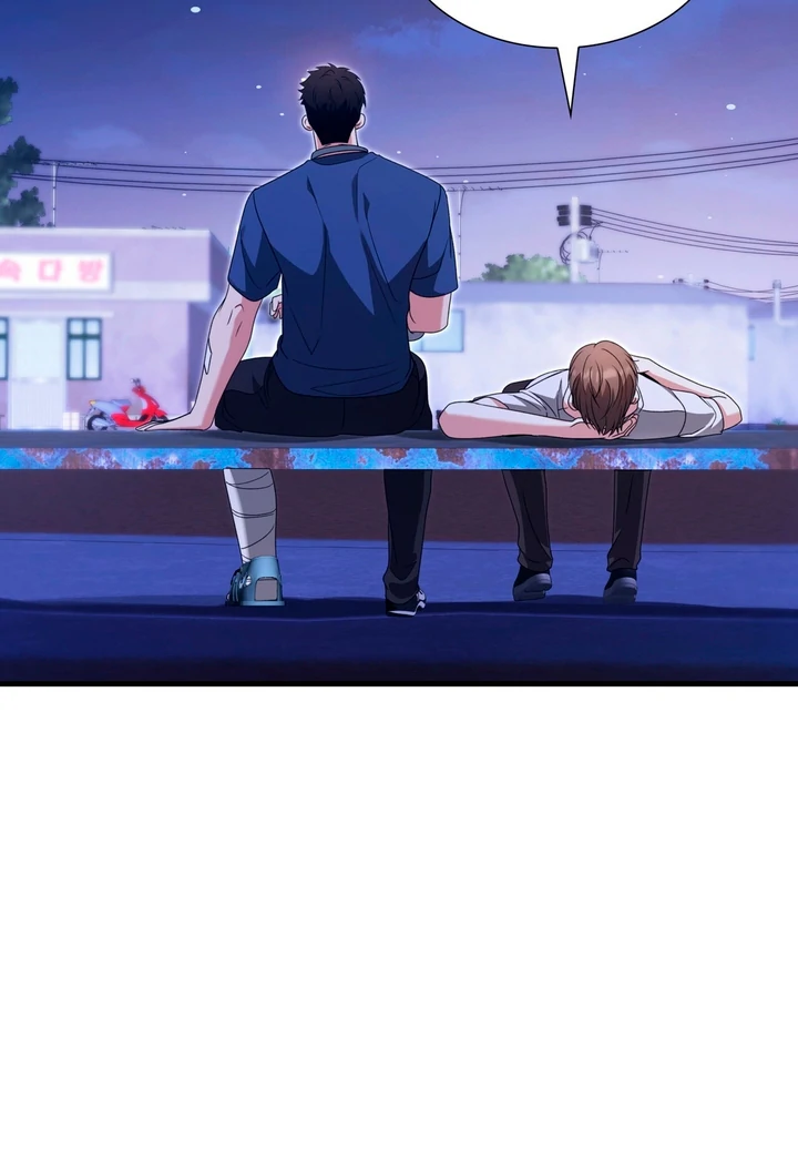 Expiration Date [Kaizen Scan] - Chapter 5 manhwa