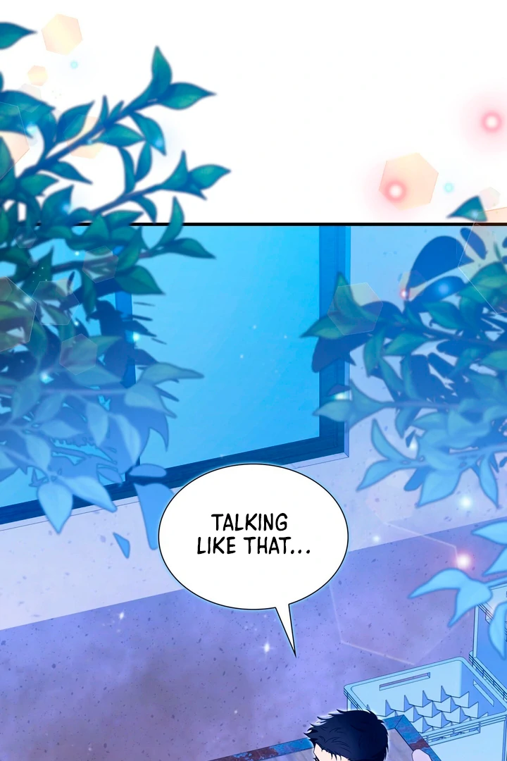 Expiration Date [Kaizen Scan] - Chapter 5 manhwa