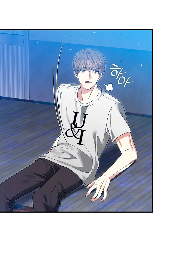 Expiration Date [Kaizen Scan] - Chapter 5 manhwa