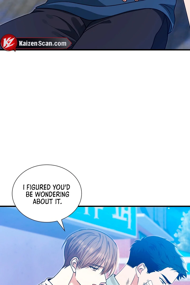 Expiration Date [Kaizen Scan] - Chapter 5 manhwa