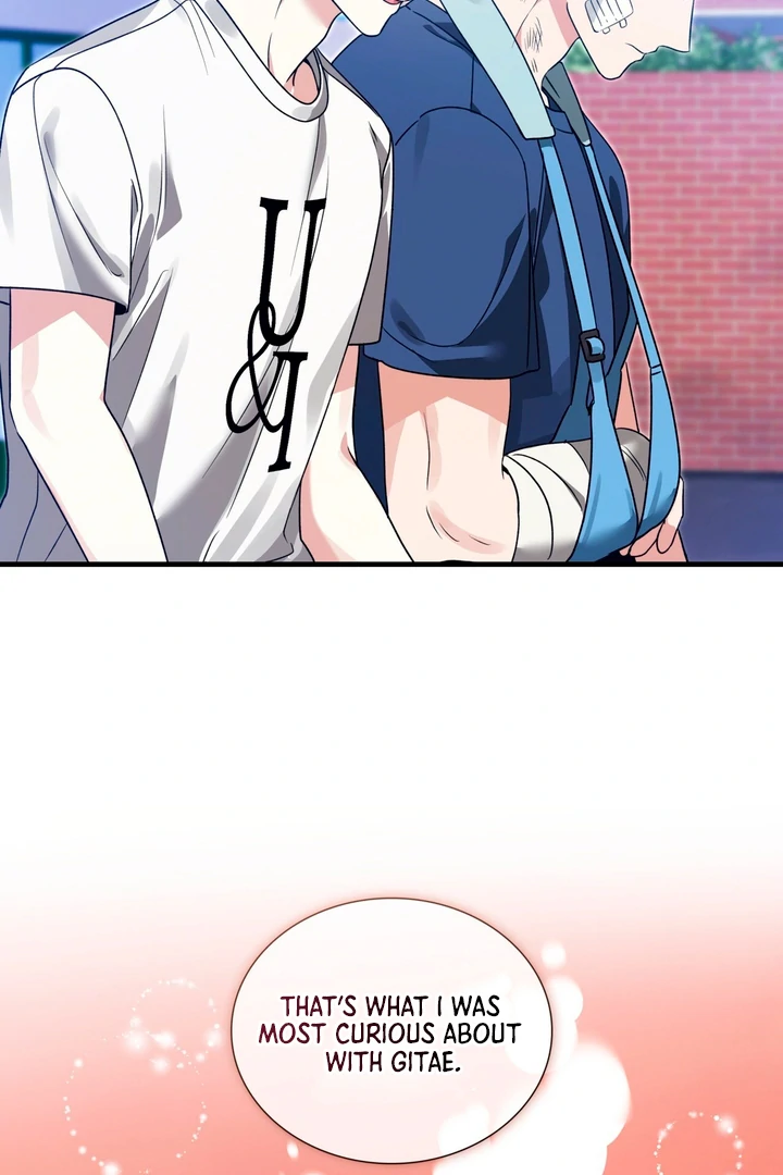 Expiration Date [Kaizen Scan] - Chapter 5 manhwa