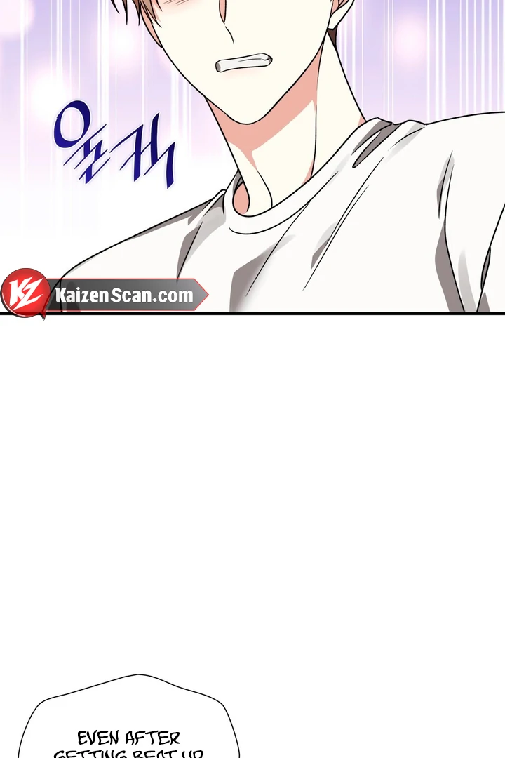 Expiration Date [Kaizen Scan] - Chapter 5 manhwa