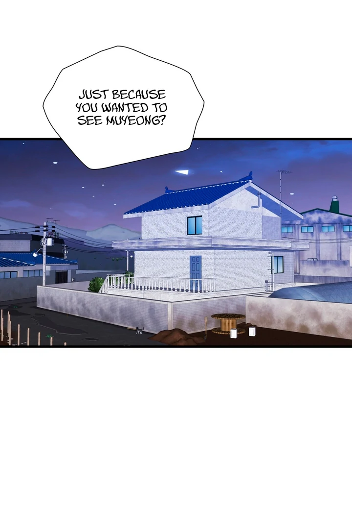 Expiration Date [Kaizen Scan] - Chapter 5 manhwa