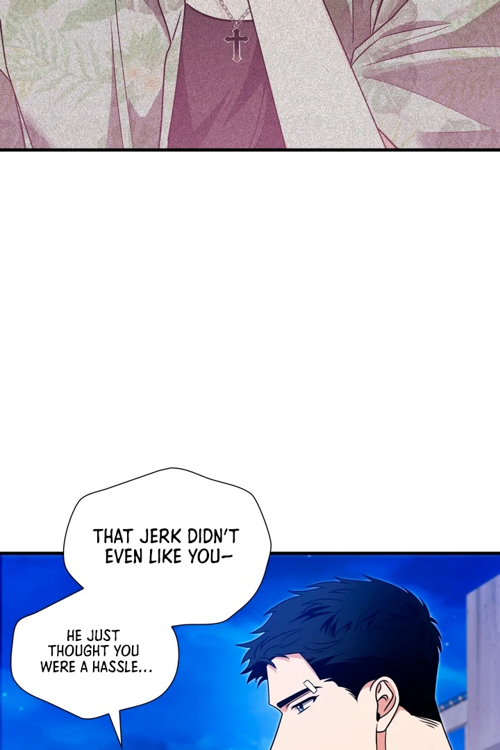 Expiration Date [Kaizen Scan] - Chapter 5 manhwa
