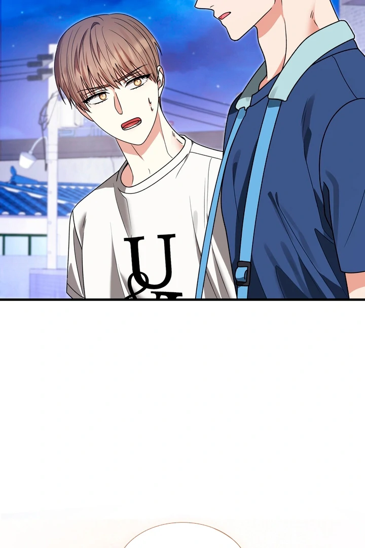 Expiration Date [Kaizen Scan] - Chapter 5 manhwa