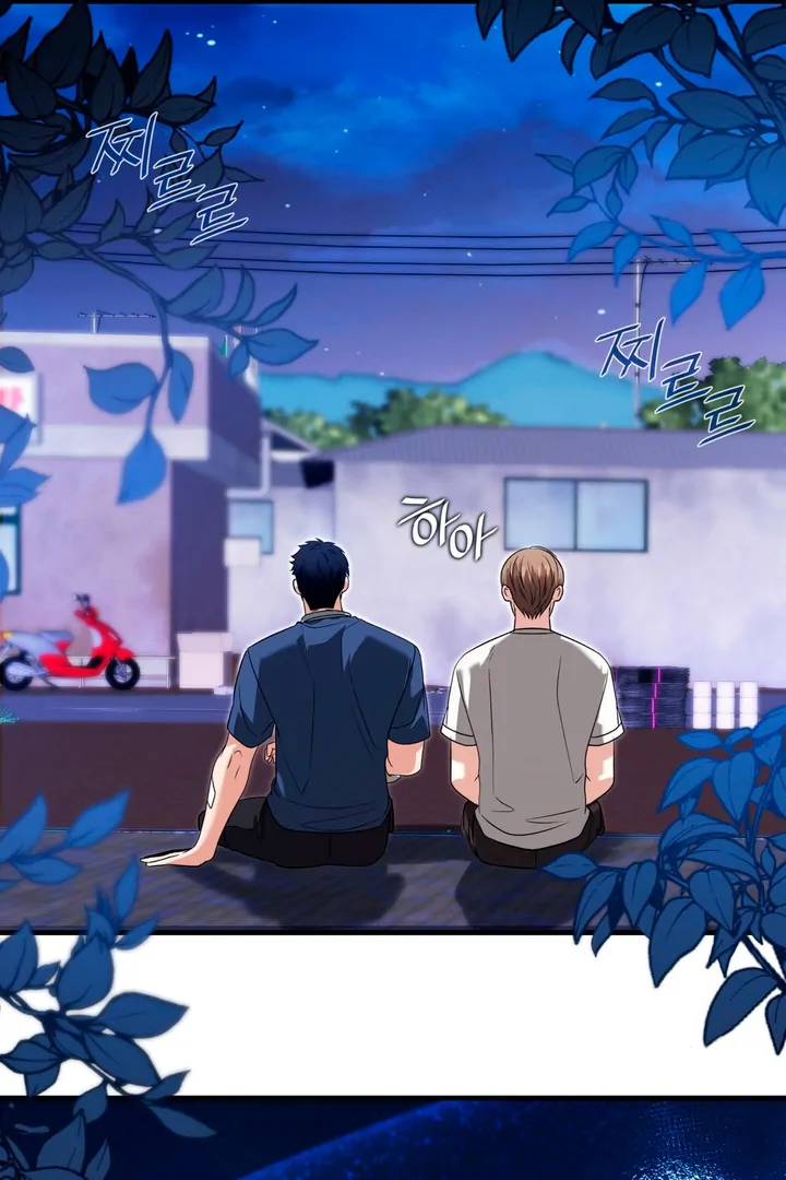 Expiration Date [Kaizen Scan] - Chapter 5 manhwa