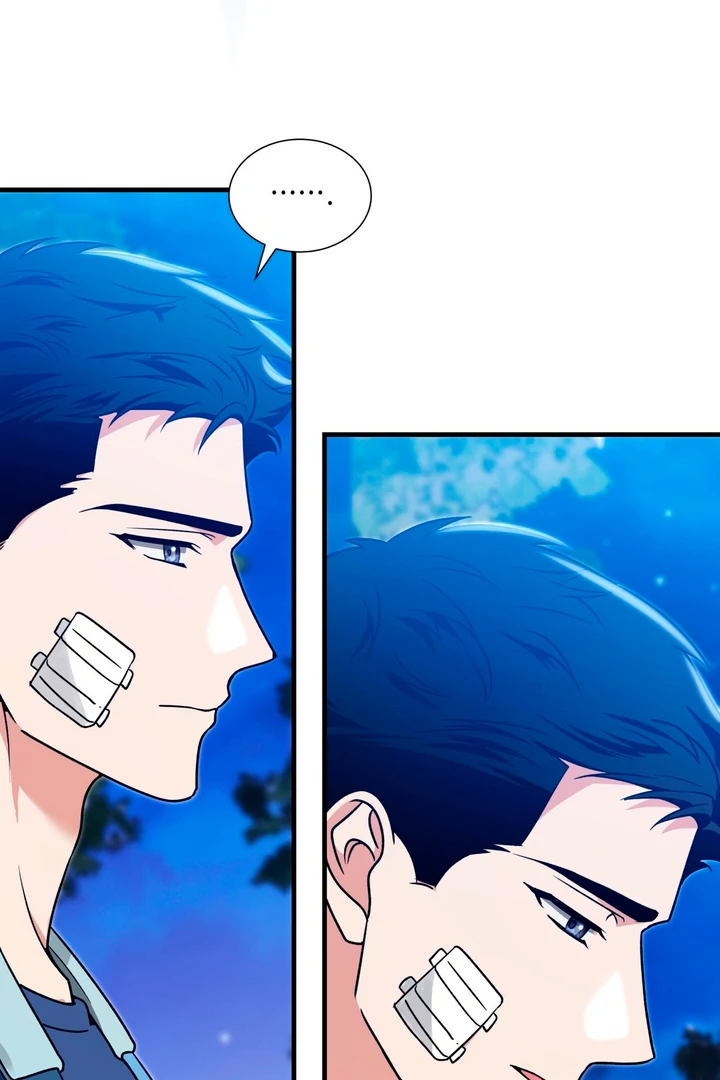 Expiration Date [Kaizen Scan] - Chapter 5 manhwa