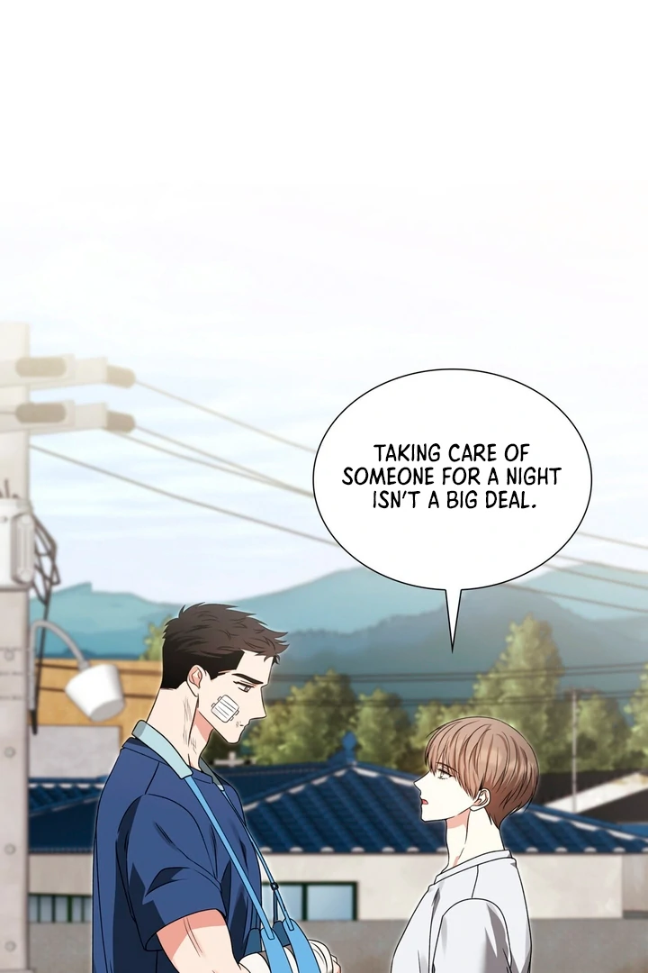 Expiration Date [Kaizen Scan] - Chapter 5 manhwa