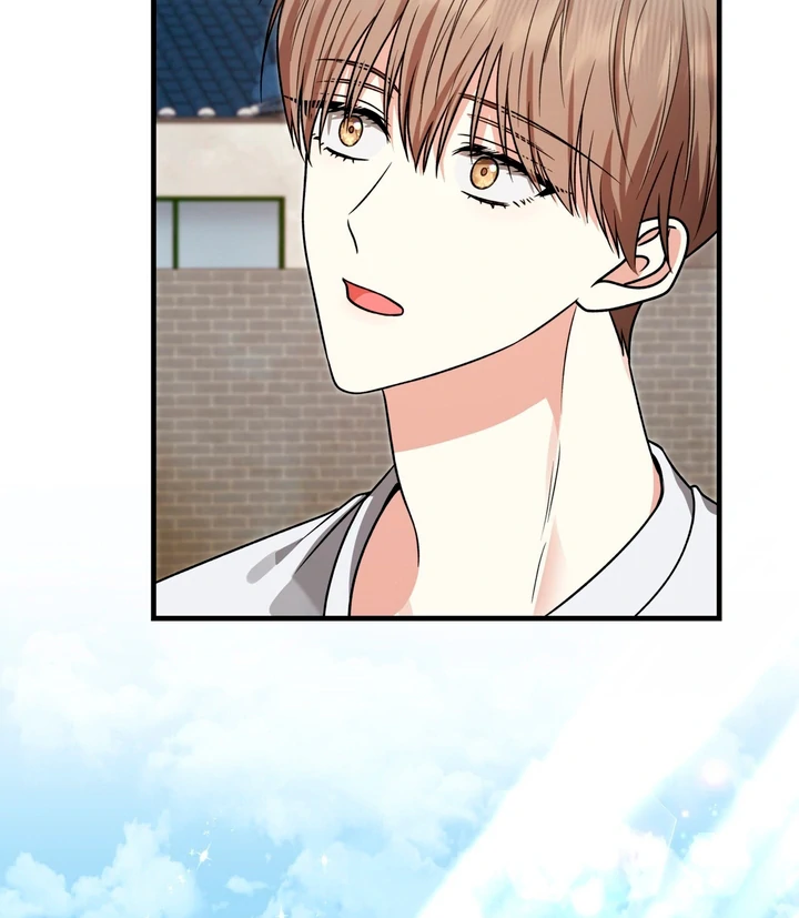 Expiration Date [Kaizen Scan] - Chapter 5 manhwa