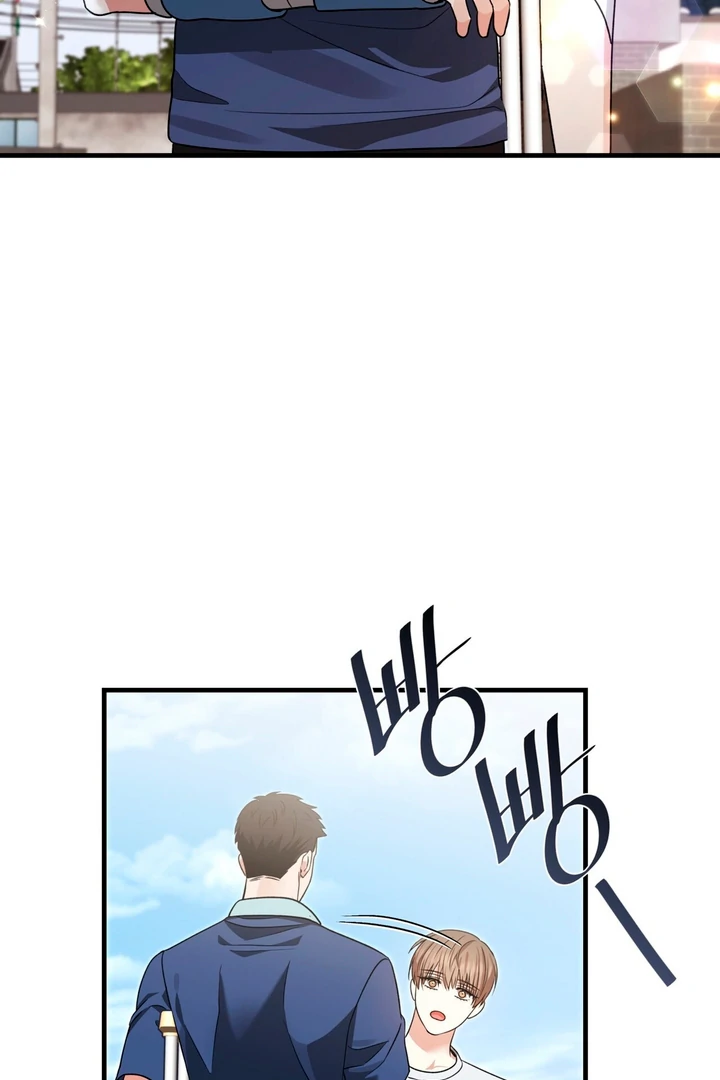 Expiration Date [Kaizen Scan] - Chapter 5 manhwa
