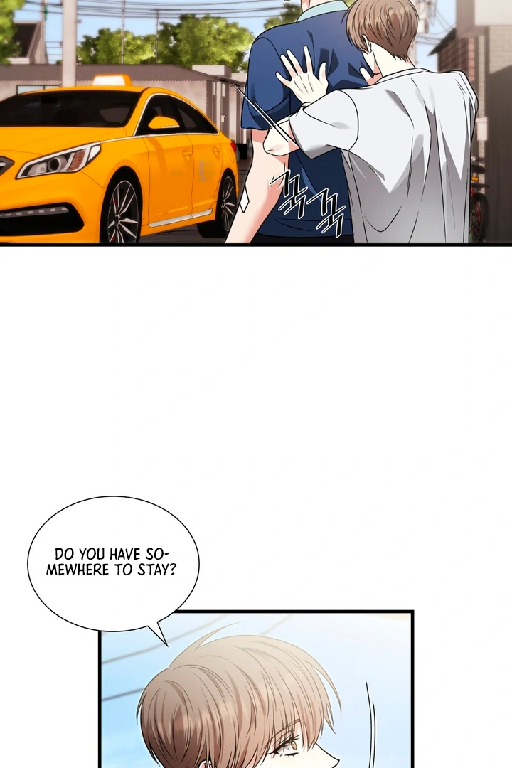 Expiration Date [Kaizen Scan] - Chapter 5 manhwa
