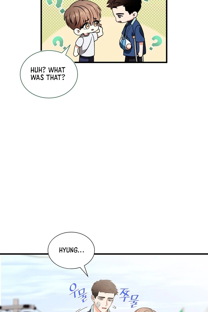 Expiration Date [Kaizen Scan] - Chapter 5 manhwa